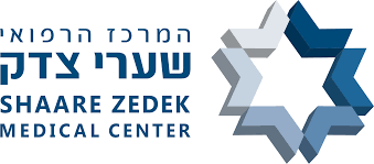 המרכז הרפואי שערי צדק
