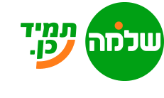 שלמה ביטוח
